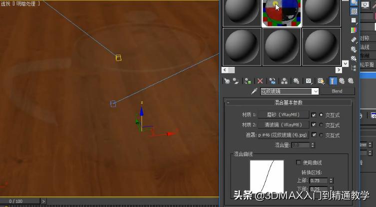 3dmaxvray玻璃材质怎么调,室内设计3dmax渲染怎么弄