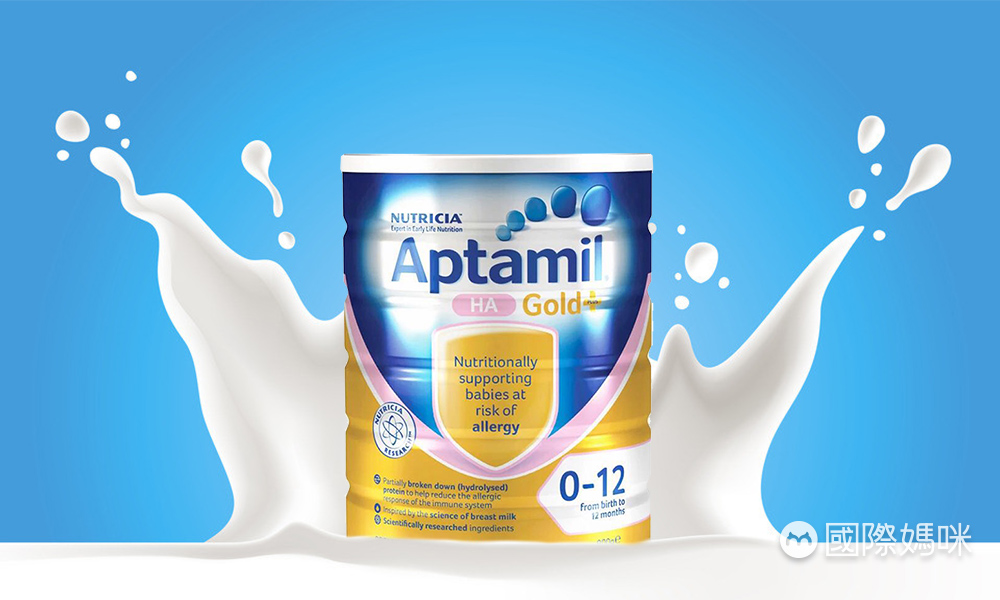 水解奶粉一般什么牌子比较好,什么牌子的水解奶粉比较容易吸收