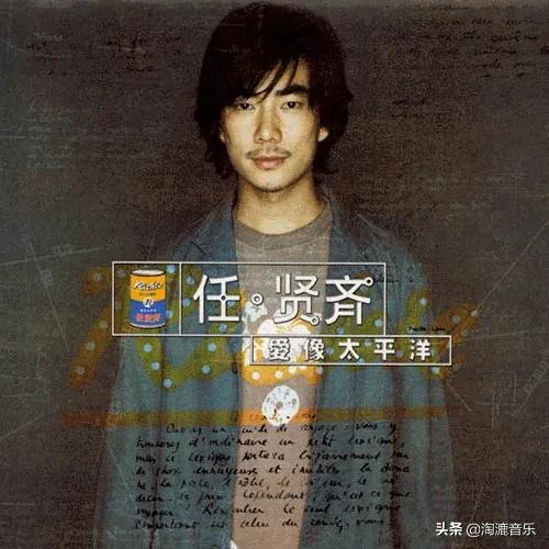 亚洲天王为什么不去西甲了,亚洲天王留洋现状