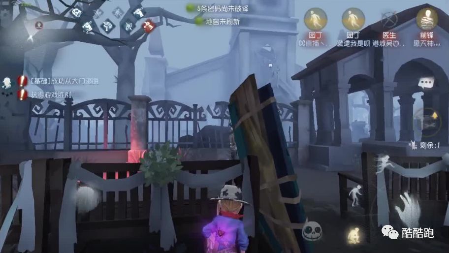 2021网易即将上线的网游,网易网游游戏排行