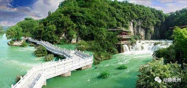 贵州绿博园门票预约,贵州景区预约门票的小程序是什么