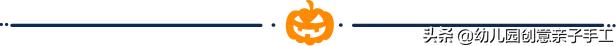 万圣节南瓜造型秀美食,万圣节南瓜教程简单易学