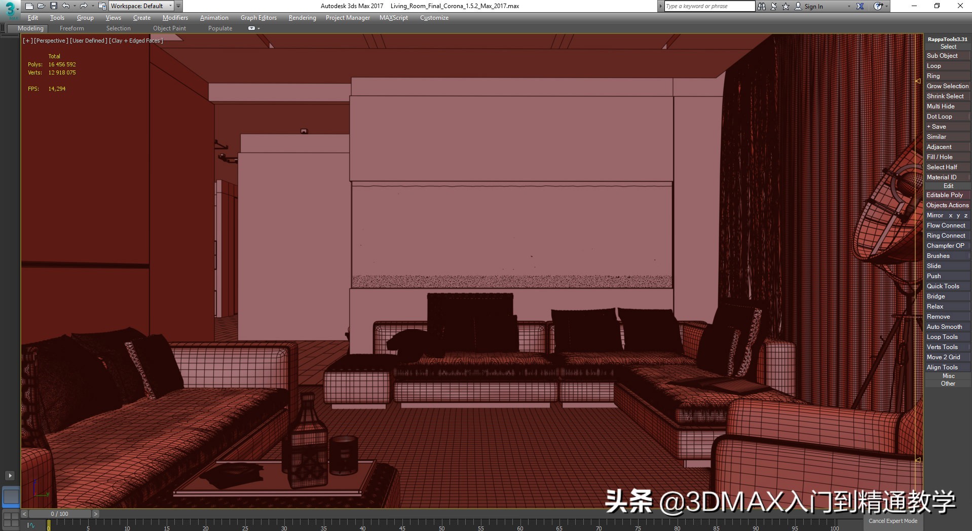 那些好看的效果图是怎么做的,耗时56小时才完成作品