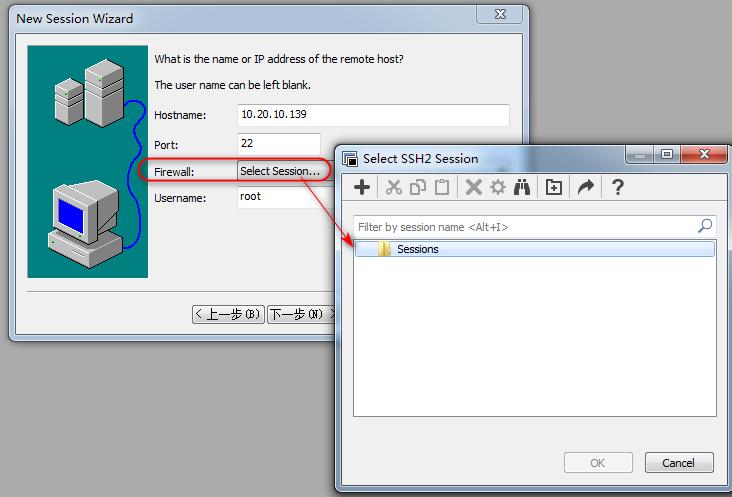 用法小技巧：SecureCRT的跳板机功能