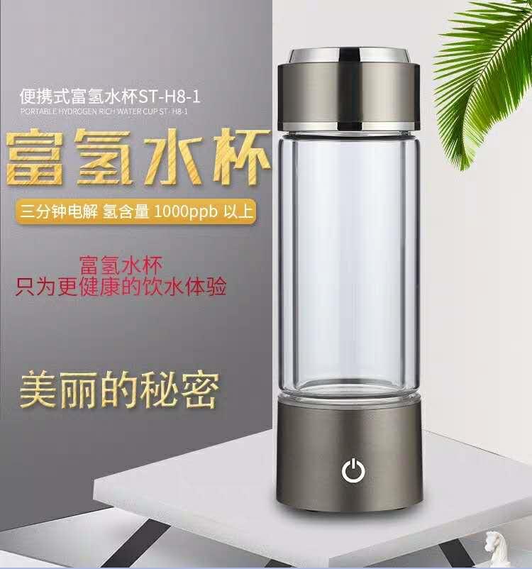 富氢水全国一览表,富氢水发展史介绍