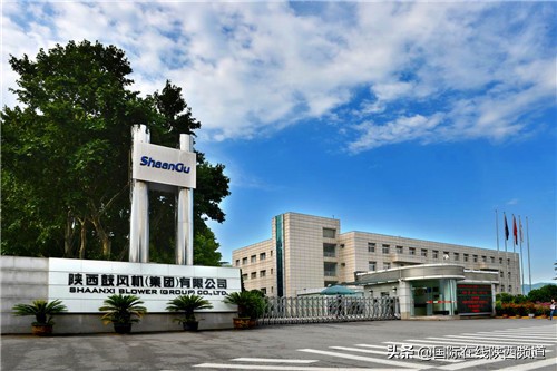 陕西李新春,陕鼓李新春