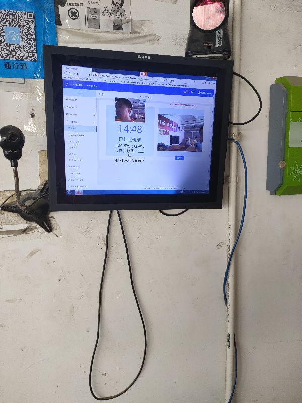 递四方工作,递四方流水线