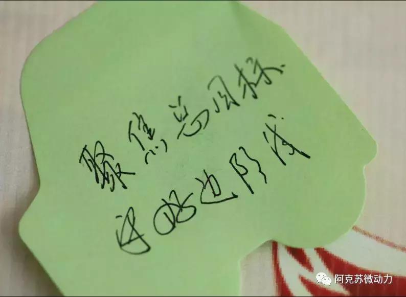 今天把最美的祝福送给考生,守边人的祝福