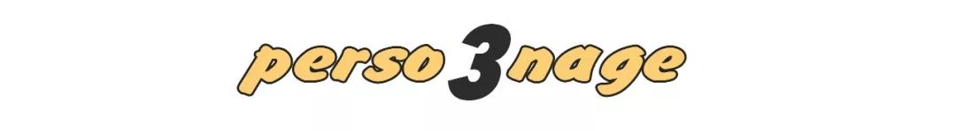 80后的情怀伍佰,8090怀旧经典伍佰