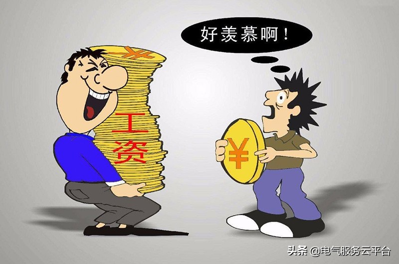 物业招水电工招聘信息,扬州物业招聘水电工