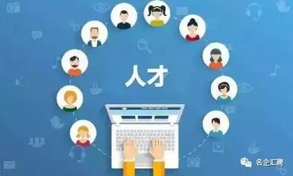 西安建工最新招聘信息,西安建工集团春季招聘流程