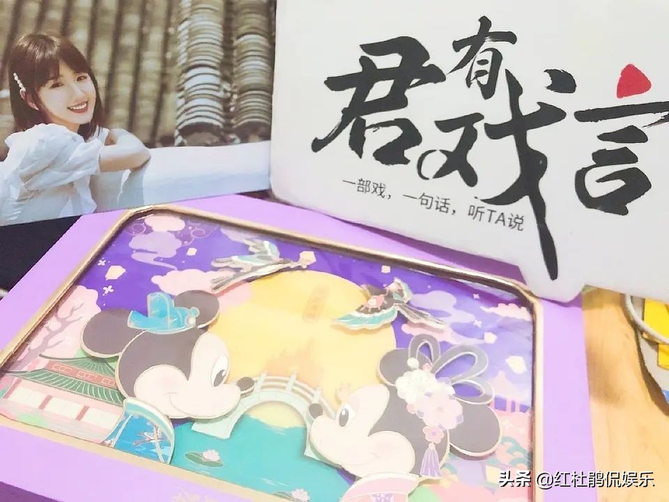 娱乐圈演员大赏,王俊凯中秋晚会工作室