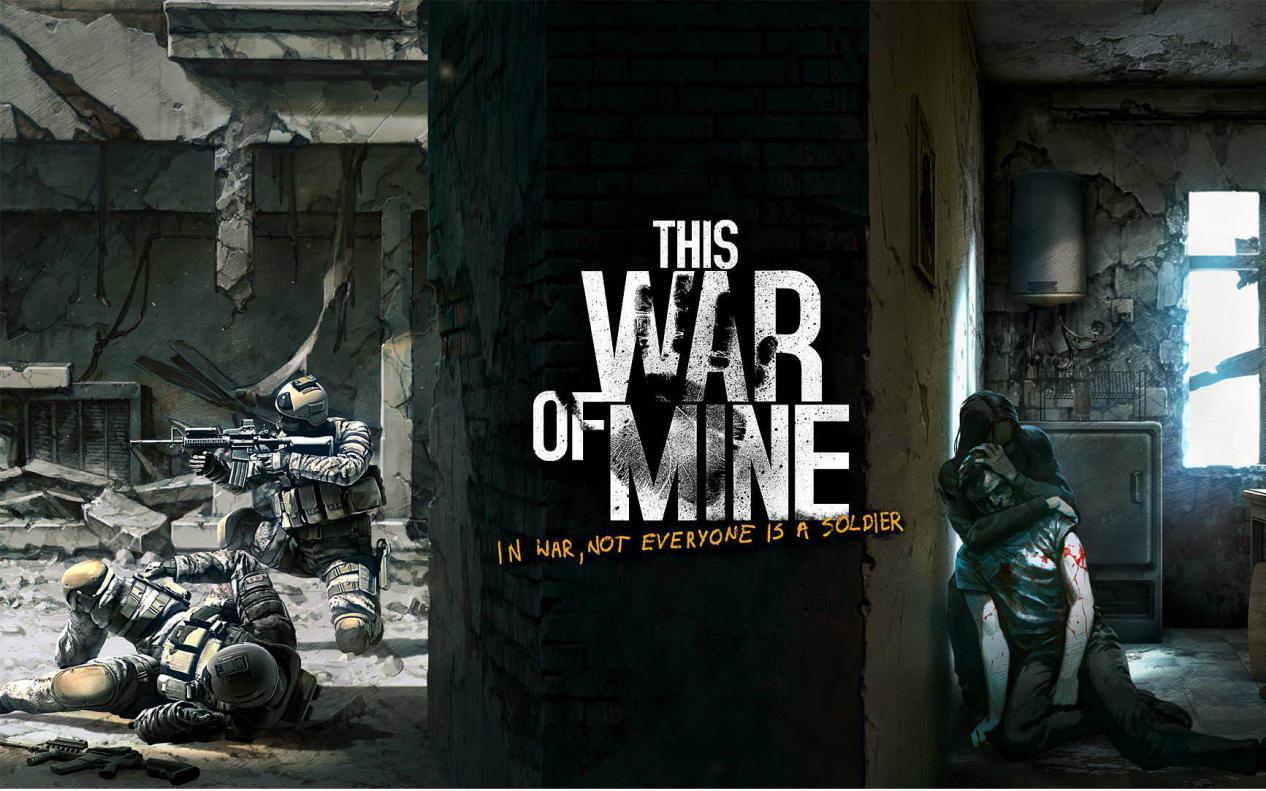 这群波兰人用游戏告诉你“什么是战争”——简评《这是我的战争》