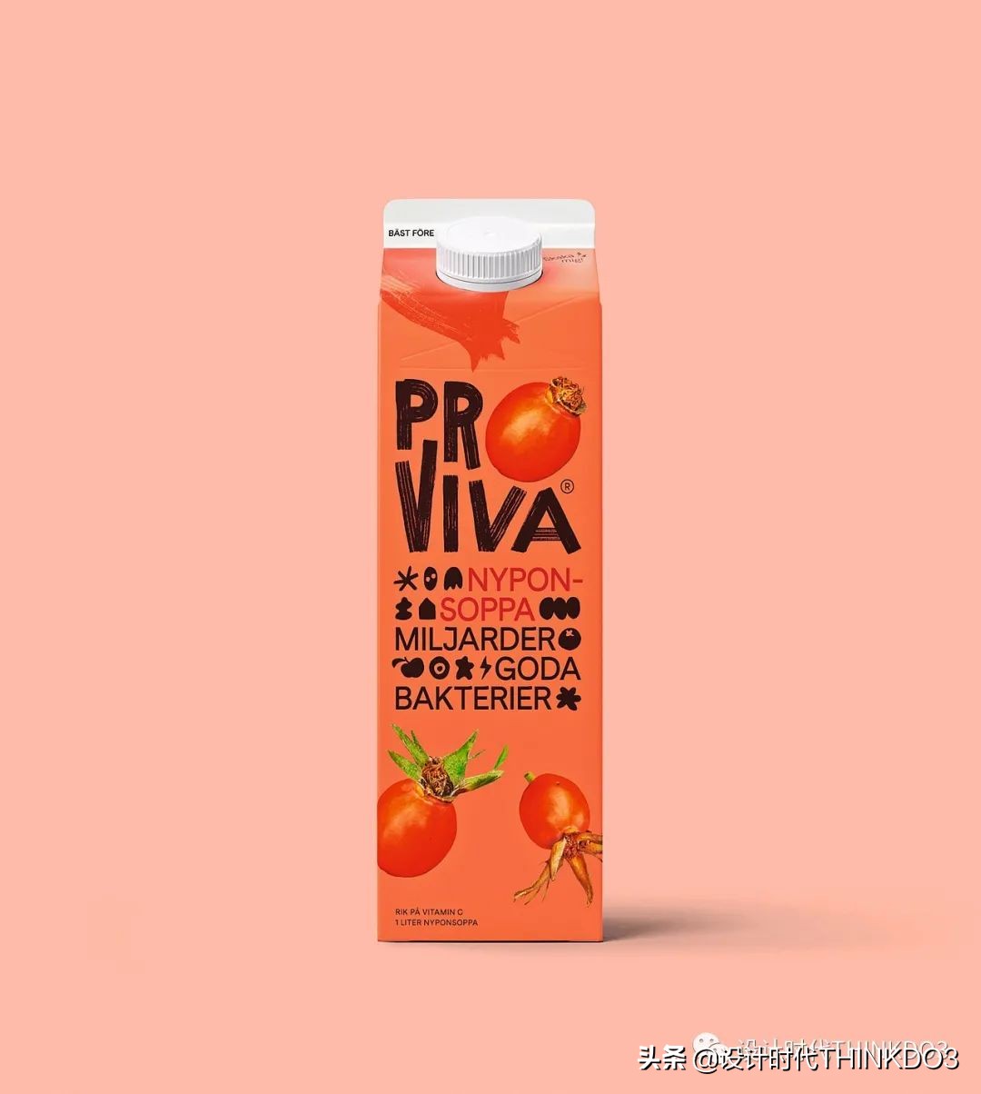 2019年红点奖包装设计 (2019德国红点包装设计大奖)