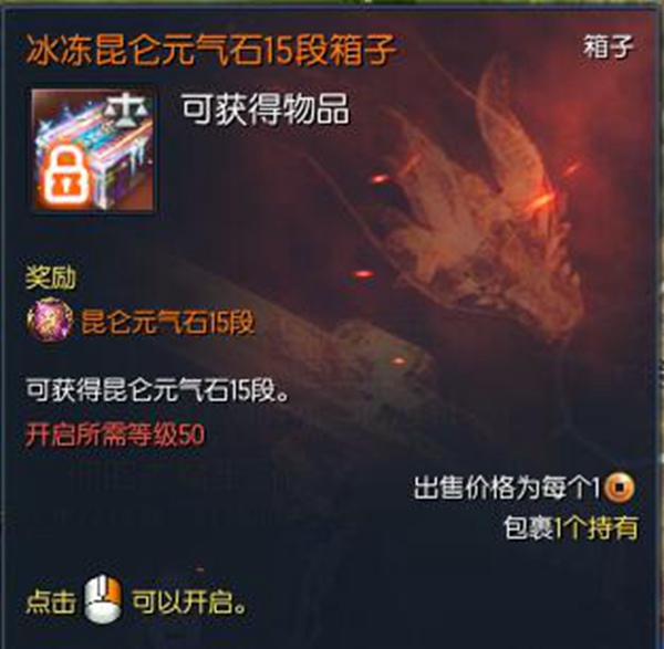 鍓戠伒60绾х増鏈悓鏂板強鍥炲綊鐜╁鏀荤暐,2020鍓戠伒钀屾柊鍥炲綊鏀荤暐