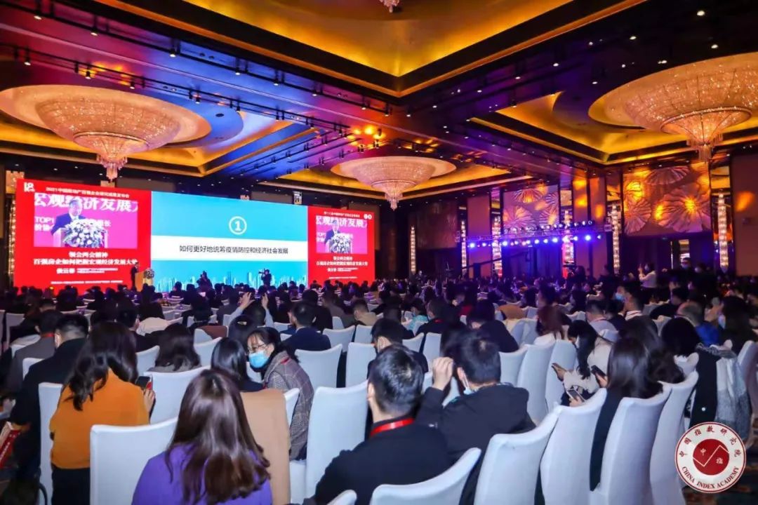 中国房企排名敏捷,敏捷集团在中国房企最新排名