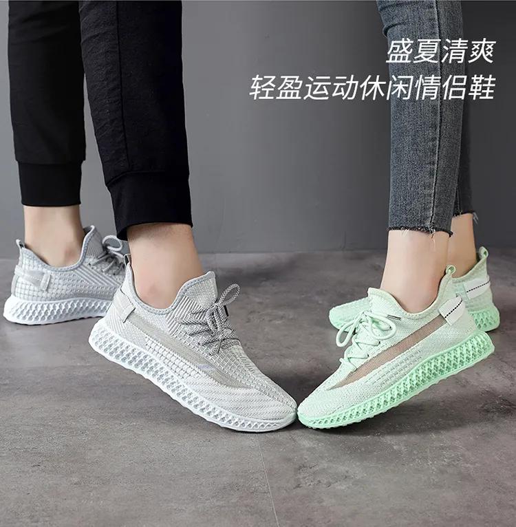 男鞋国货之光媲美椰子,国货鞋子品牌椰子鞋