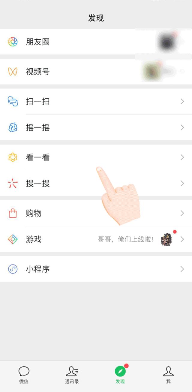 听广播电台app,听广播小app