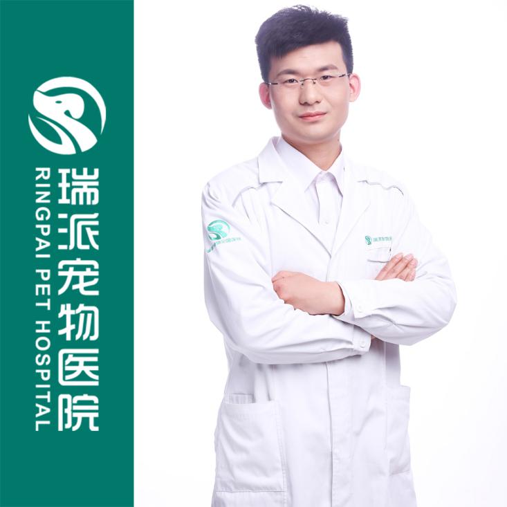 漳州瑞派宠物医院冠城分院,深圳瑞派宠物医院靠谱吗