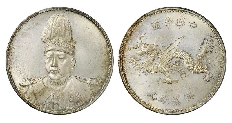 袁世凯大头银元哪年的,袁世凯银元大头小头