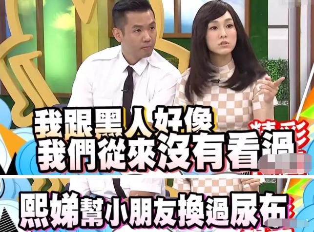 梁静茹维护友情,梁静茹李玲玉