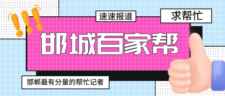 汽车尾灯裂纹属于质量问题吗,汽车尾灯好端端的有裂痕什么原因