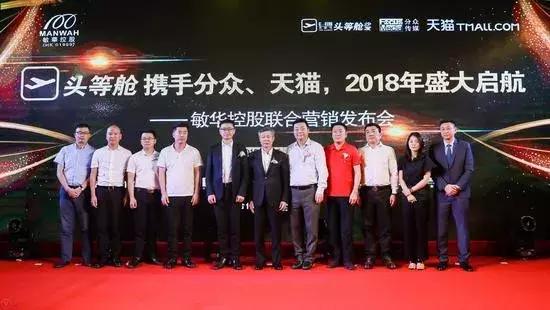 泛家居看点,泛家居行业观察