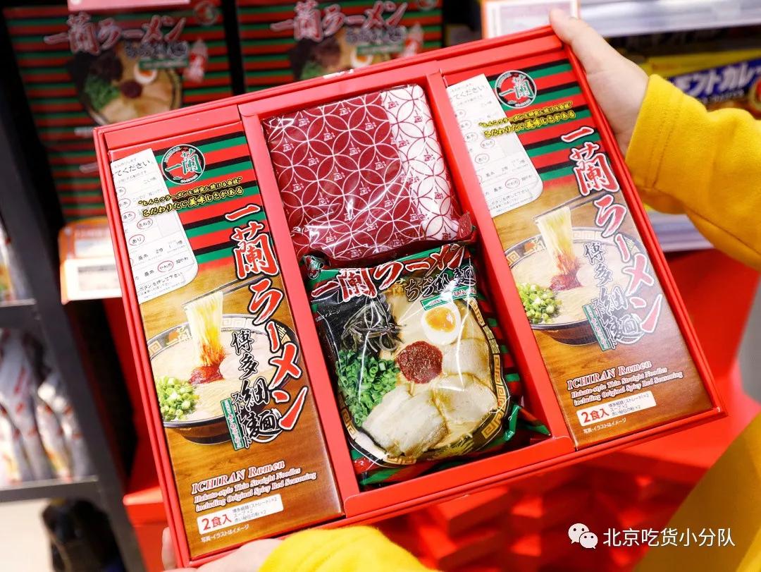 一定要逛的五家宝藏超市,被刷屏的宝藏告诉我们什么