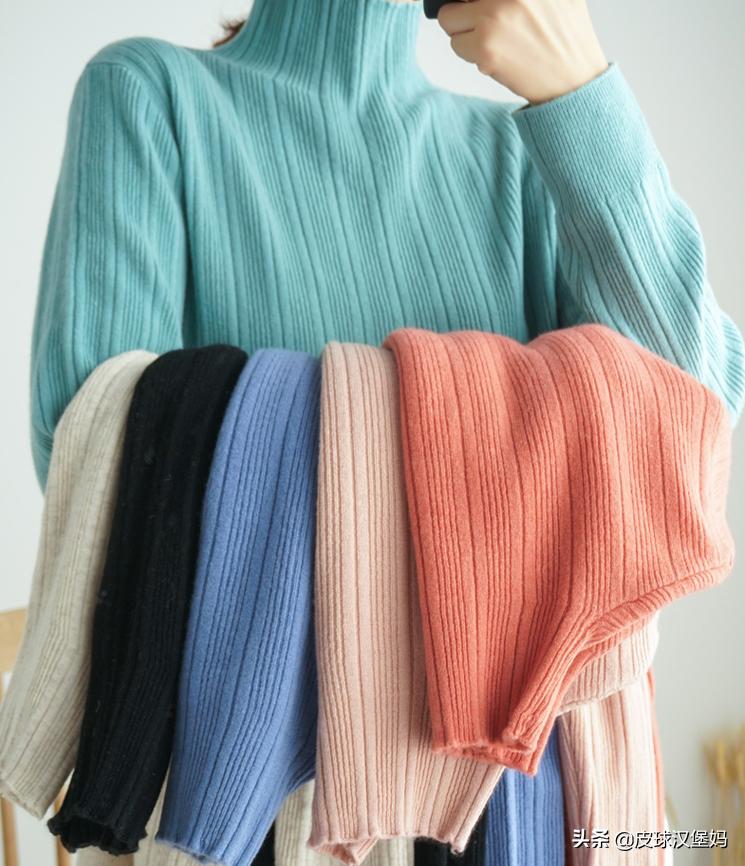 几套好看又舒适的针织衫推荐视频,白菜价针织衫