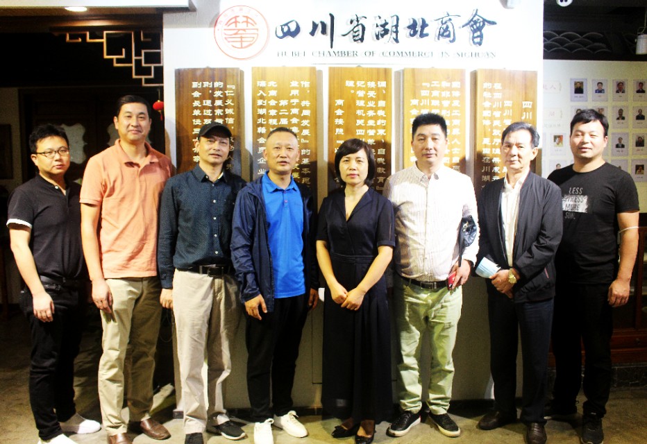 静松播报｜潜江市委常委王玉梅一行到访四川省湖北商会