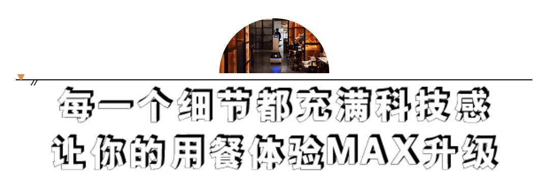 成都蜀九香火锅总店是哪家,蜀九香火锅店成都门店图