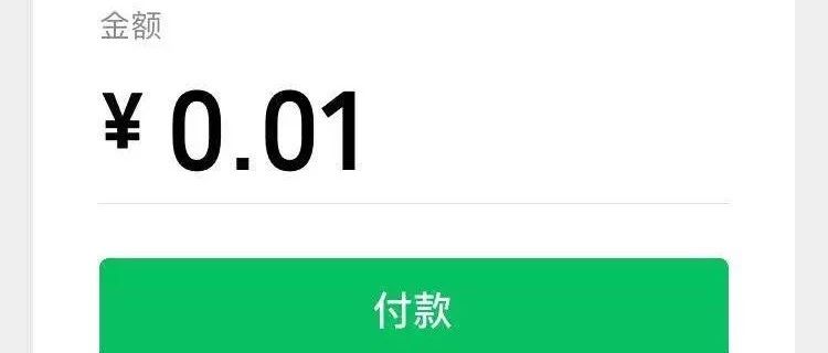 急急急！如何1分钱吃遍泰禾？！96小时限时小镇正式上线！