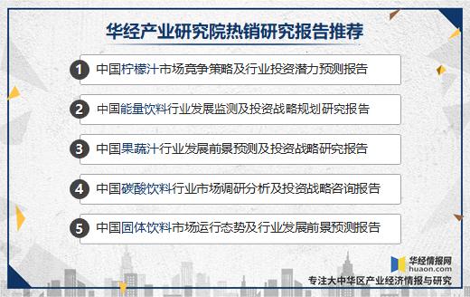 2023年中国果蔬汁发展趋势,中国柠檬的需求量