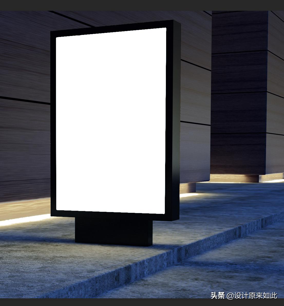 ps的智能对象怎么设置不会一起变,ps的智能对象保存在哪里了