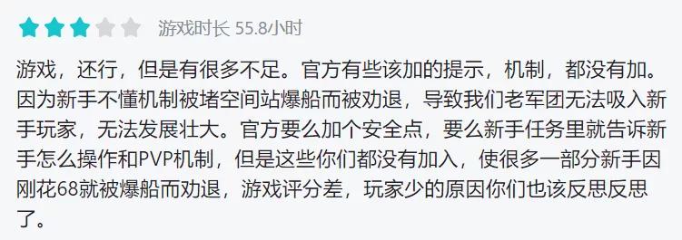 星际游戏手游有哪些,星际手游哪个好玩