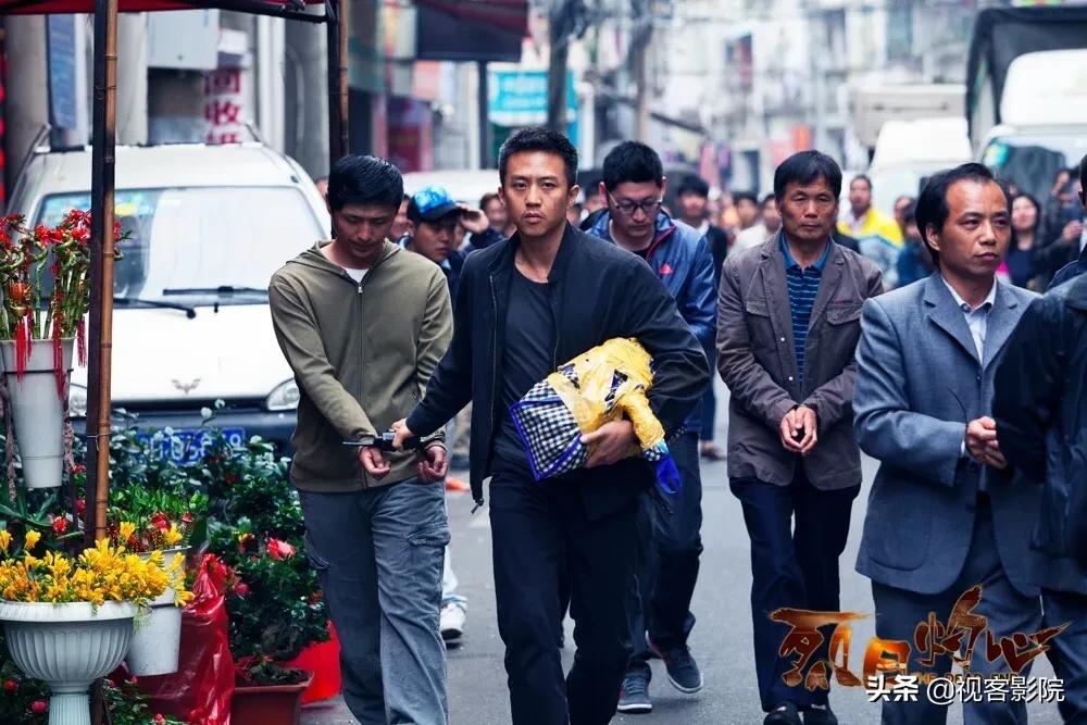 烈日灼心邓超该死吗,烈日灼心邓超拿手枪