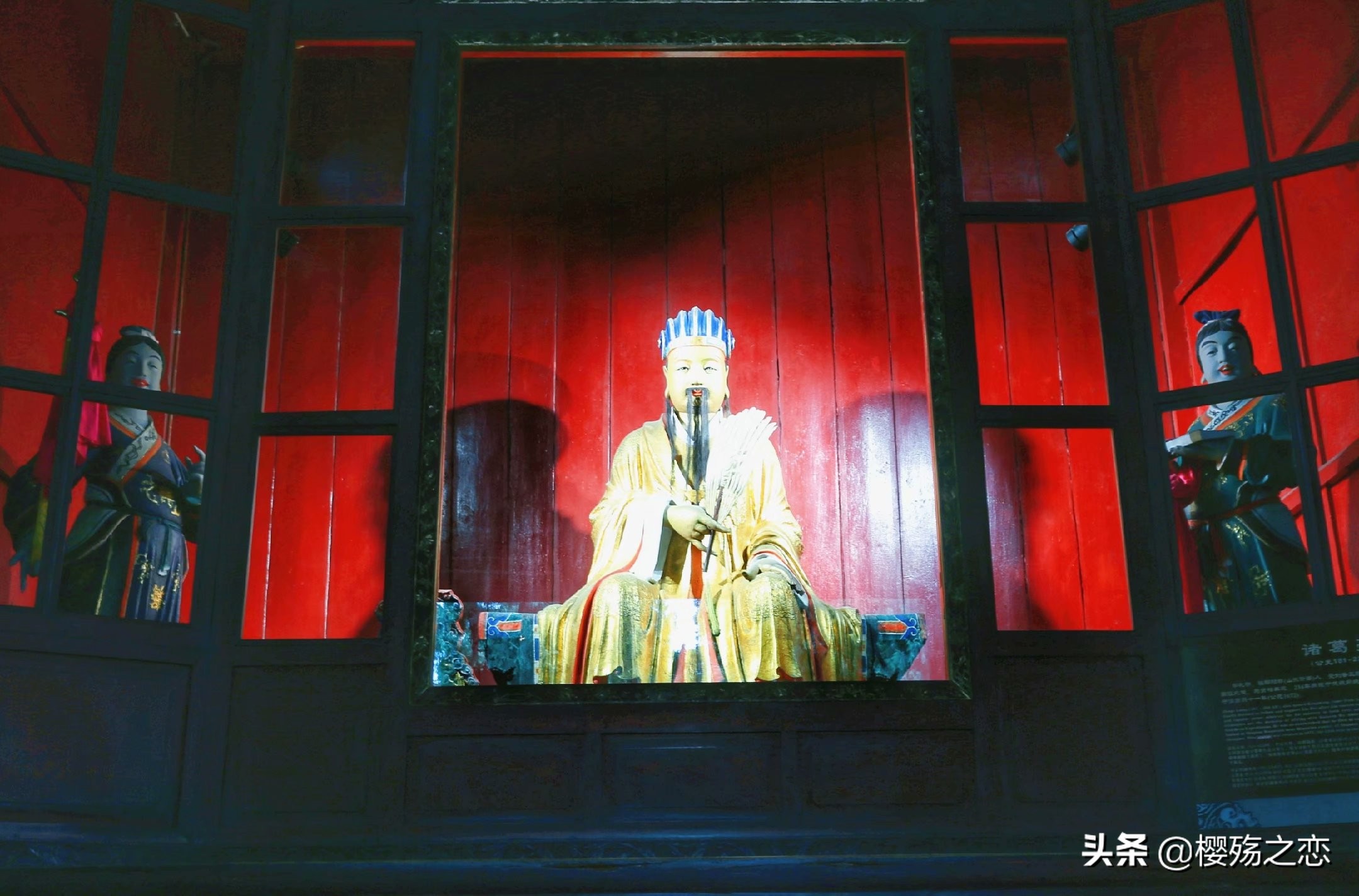 中国最壮观的祠庙,中国唯一一座君臣合祀祠庙