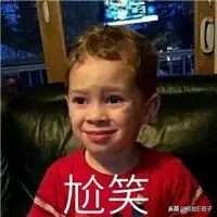 吴昕衣服被吐槽,卖衣服被吐槽该怎么澄清