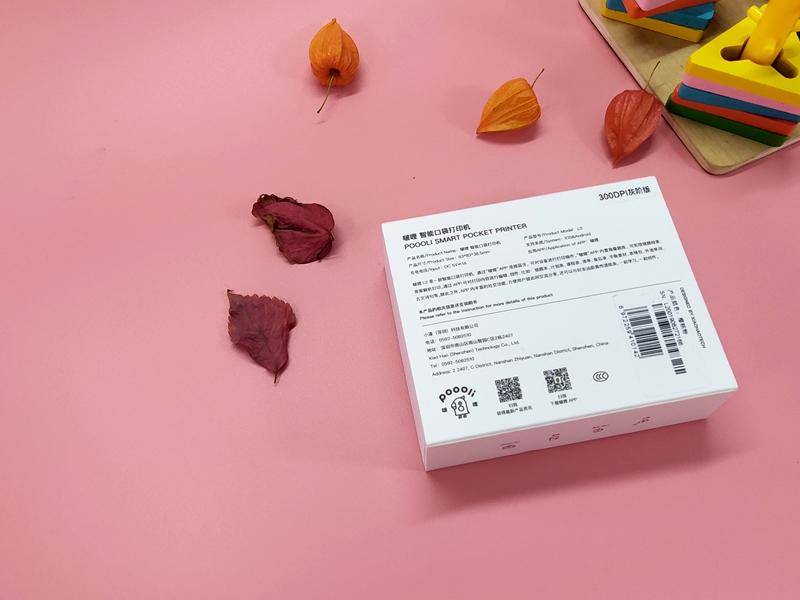 啵哩口袋打印机l2使用说明,啵哩口袋打印机打印图片不够清晰