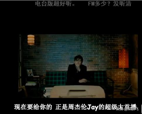 那些年，等待周杰伦新专辑的心情