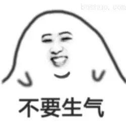 在国外看病是怎样的一种体验?