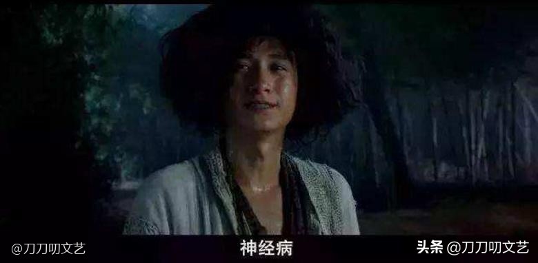 周星驰情痴,周星驰曾经的爱情故事