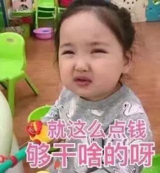 sk2800块钱是真的么,平价sk2神仙水替代品