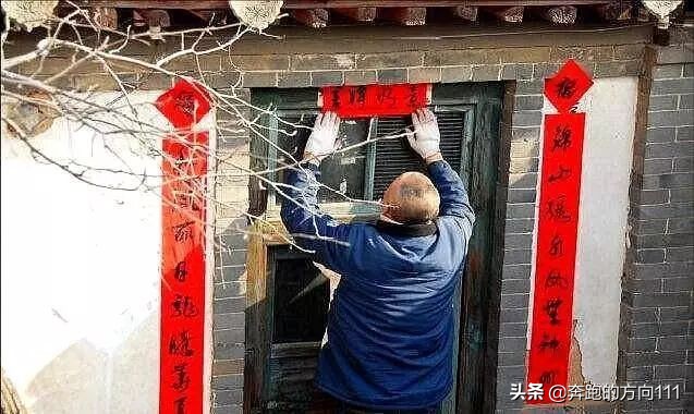 2019年2月4号除夕，也是立春，这天可以贴对联吗？