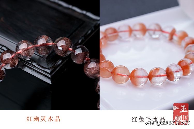 红水晶与粉水晶哪个价格高,红水晶多少钱一公斤