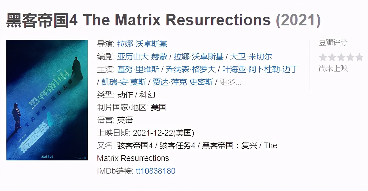 黑寡妇十大经典电影,黑寡妇最值得看的电影