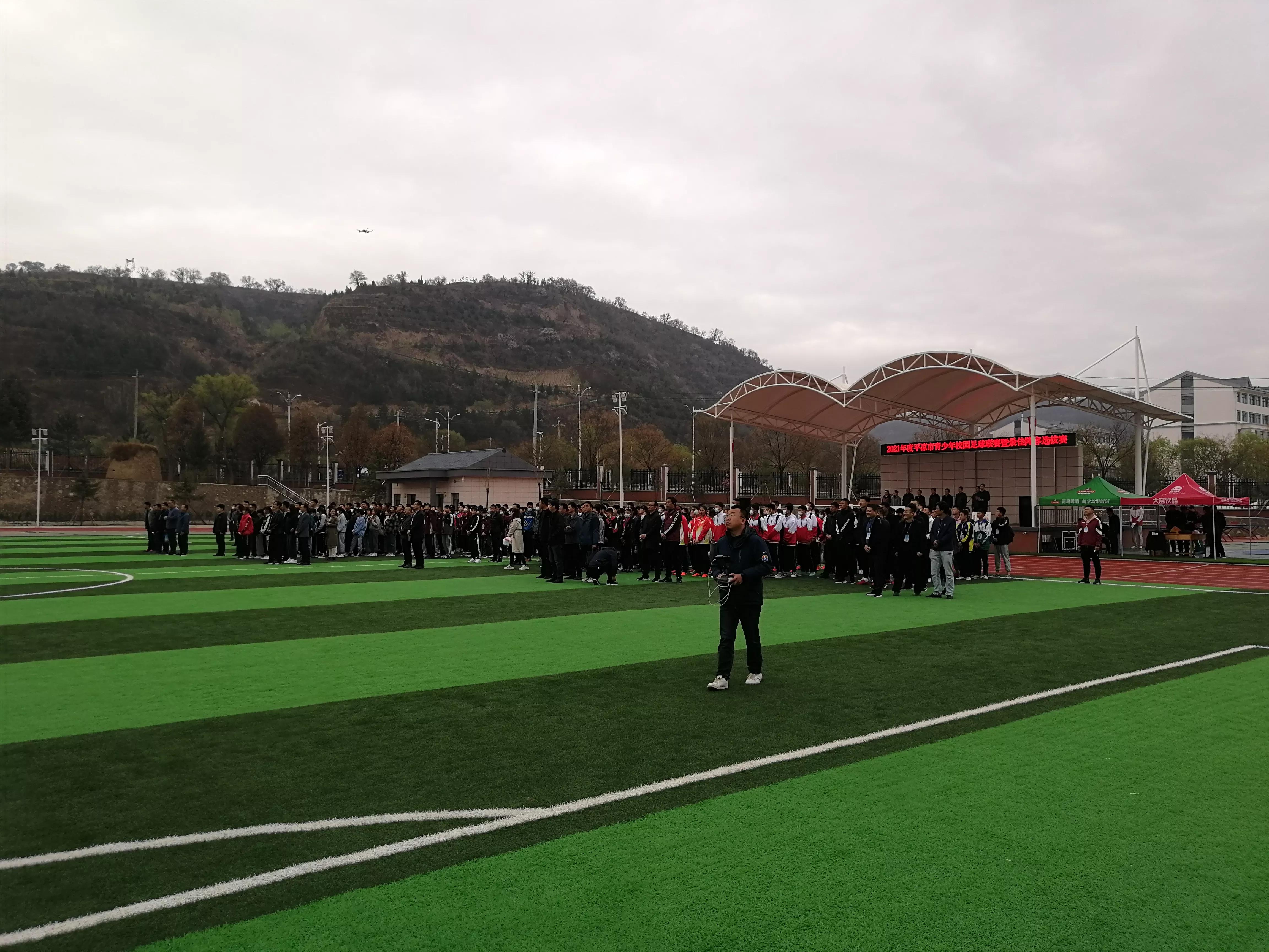 平凉市校园足球联赛,2024年青少年足球比赛平凉路小学