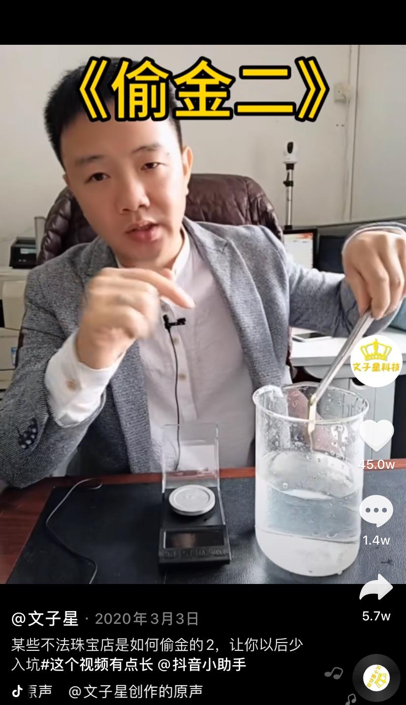 炼金术最赚钱,炼金术士一个月能赚多少钱