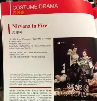 为什么非洲喜欢让中国人当酋长？（以及能娶几个老婆）