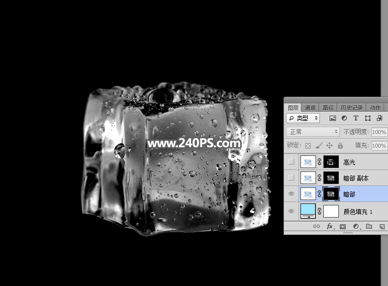 ps抠图半透明玻璃杯换背景,ps怎么把冰块弄成透明的